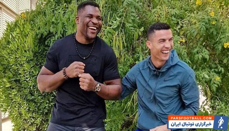 نگانو ؛ رونالدو ساعت 117 هزار پوندی به نگانو هدیه داد