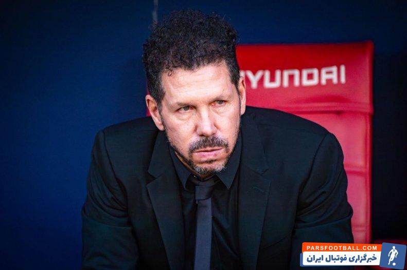 اتلتیکو ؛ سیمئونه، سرمربی اتلتیکومادرید : سلتاویگو خوب بازی کرد اما ما پر گل بردیم