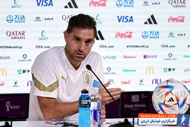 سویا ؛ دیه‌گو آلونسو سرمربی جدید سویا