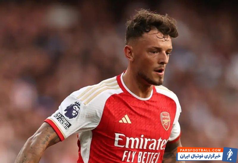 بن وایت، مدافع آرسنال : دوست دارم تا زمانی که ممکن باشد در آرسنال بمانم