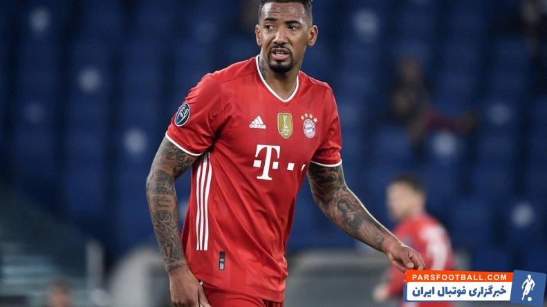 بایرن مونیخ ؛ مذاکره بایرن مونیخ برای جذب بواتنگ