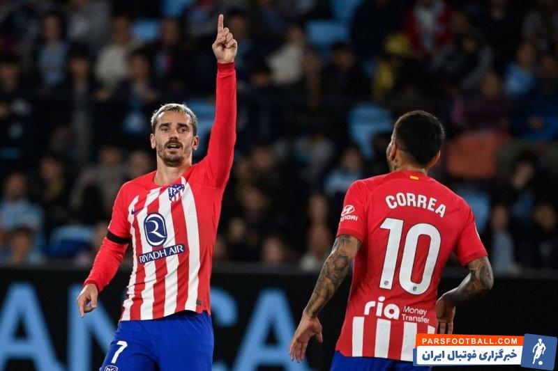 اتلتیکومادرید ؛ برد سه بر صفر اتلتیکومادرید برابر سلتاویگو