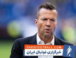 آلمان ؛ لوتار ماتئوس : ناگلزمان بداند دوران آزمایش و امتحان تمام شده است