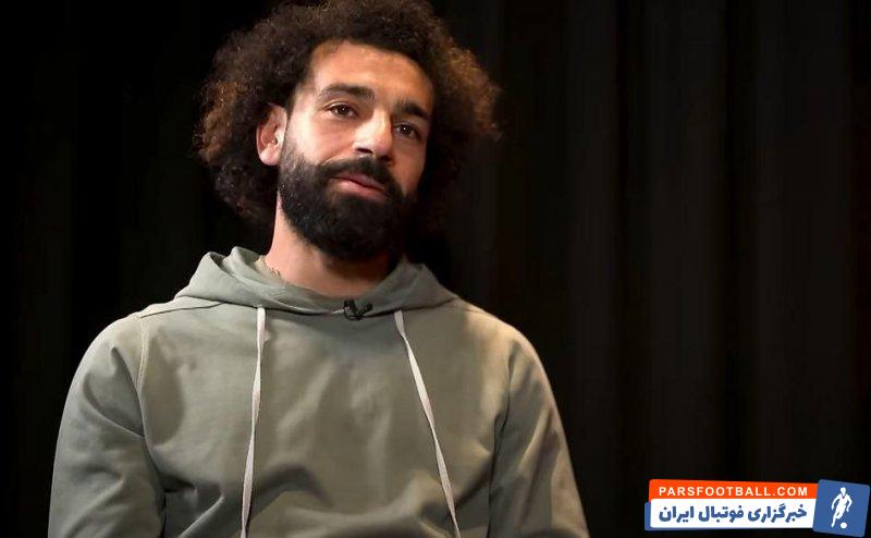 صلاح ؛ محمد صلاح : من معتاد بازی آنلاین شطرنج هستم