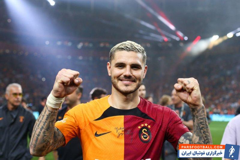 ایکاردی ؛ خوشحالی های بعد از گل ایکاردی در گالاتاسرای