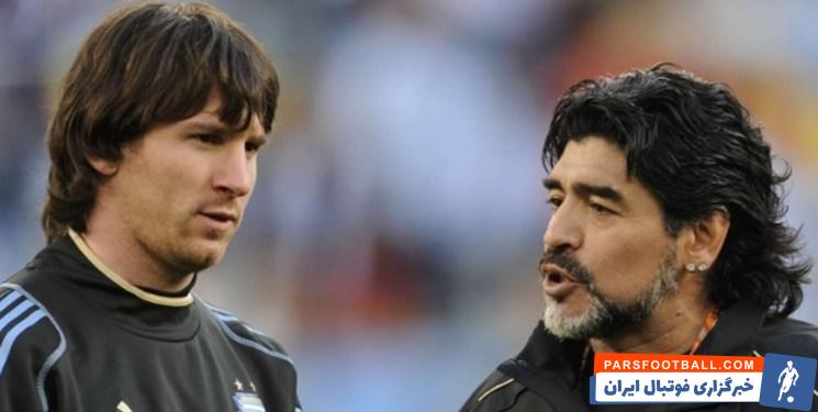 ریکلمه : مسی بزرگترین فوتبالیست تاریخ برای من است