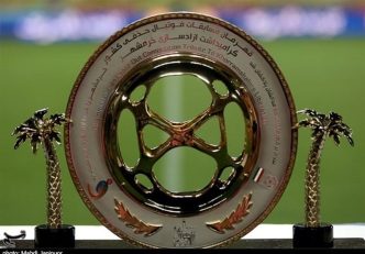 جام حذفی ؛ قرعه کشی مرحله اول جام حذفی یکشنبه 14 آبان
