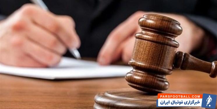 فوتبال ؛ محکومیت کرستوفر کنت گلر فولاد به پرداخت 26 هزار و 400 دلار