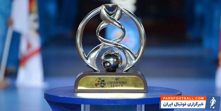 پرسپولیس ؛ صعود سپاهان با تساوی و پرسپولیس با برد به مرحله حذفی لیگ قهرمانان آسیا