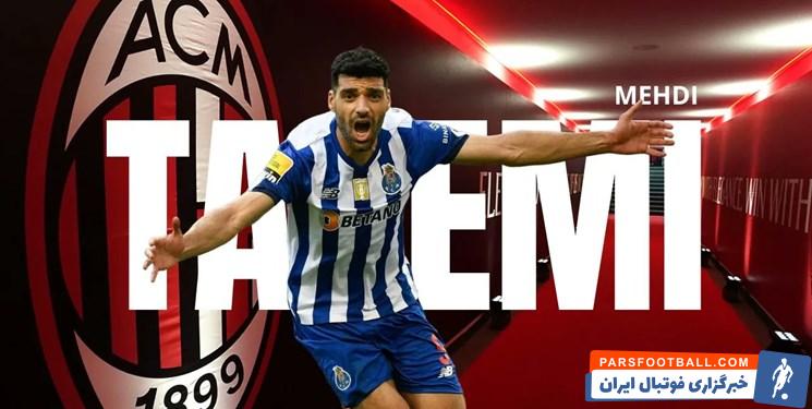 طارمی ؛ ماسیمو آمبروزینی : مهدی طارمی مهاجم پورتو گزینه خوبی برای میلان است