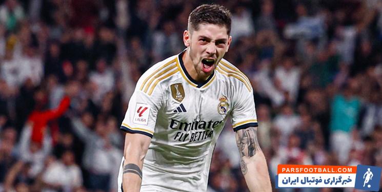 رئال مادرید ؛ تمدید قرارداد فده والورده با رئال مادرید تا سال 2029