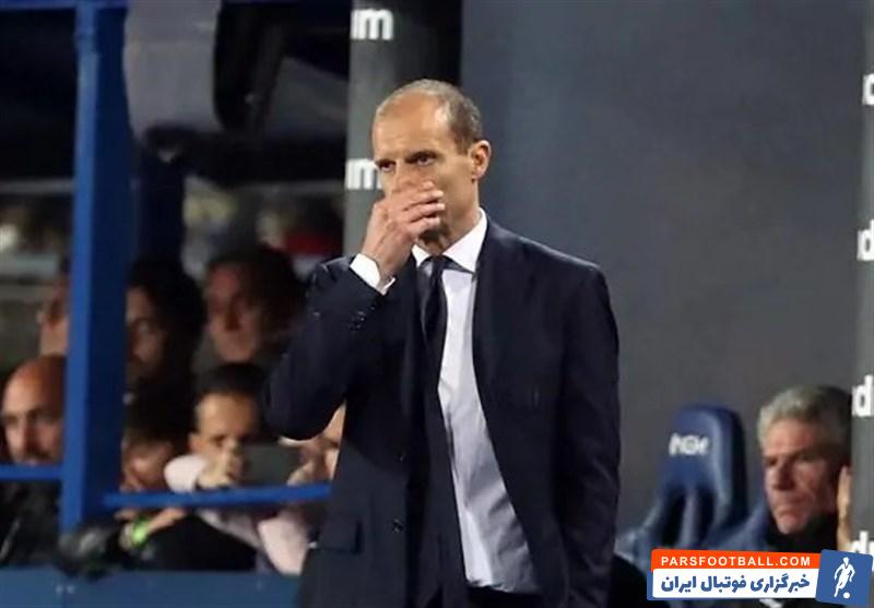 یوونتوس ؛ ادعای نشریه کوریره دلواسپورت از جدایی آلگری از یوونتوس در پایان فصل