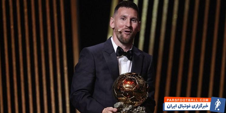 مسی ؛ رونمایی آدیداس از کفش جدید مسی با طرح زیبای 8 توپ طلا