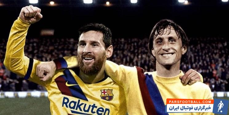 مسی ؛ کرایف در سال 2010 : مسی توانایی کسب 5،6 یا 7 توپ طلا را دارد