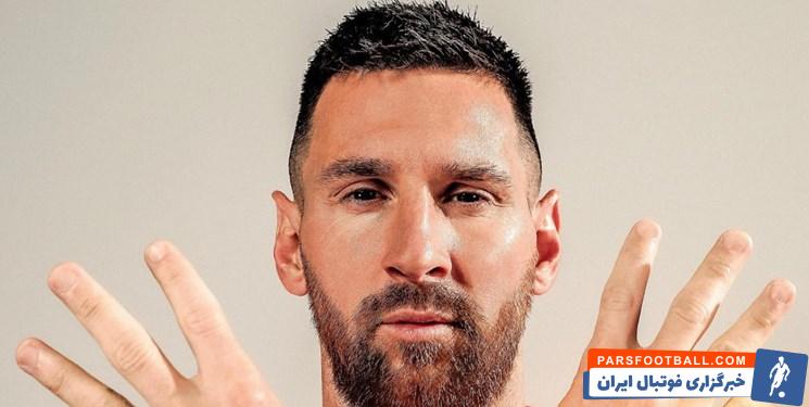 مسی ؛ لیونل مسی : انتقال قرضی به بارسلونا منتفی است