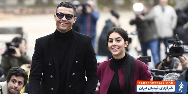 رونالدو به دنبال احداث هتل در شهر ریاض عربستان