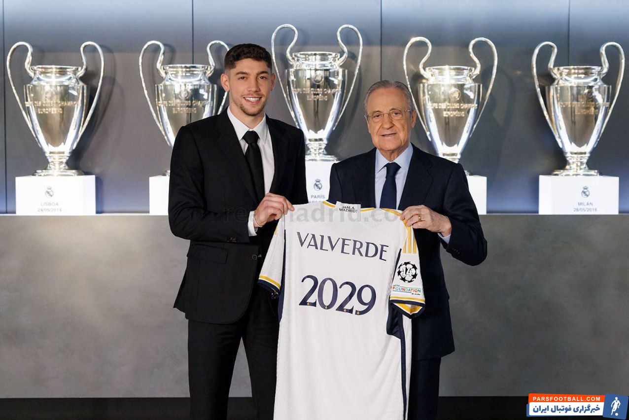 رئال مادرید ؛ تمدید قرارداد فده والورده با رئال مادرید تا سال 2029