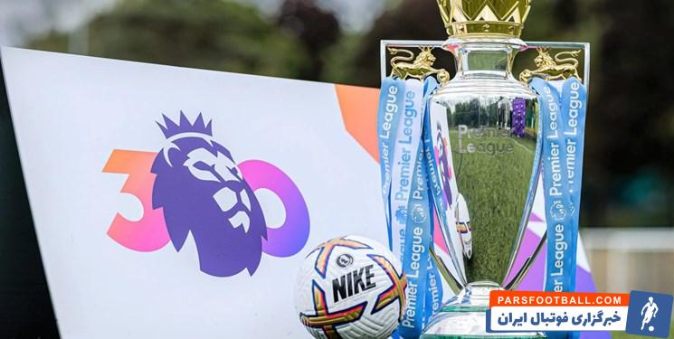 منچسترسیتی پر درآمدترین باشگاه انگلیسی در فصل 2022/2023