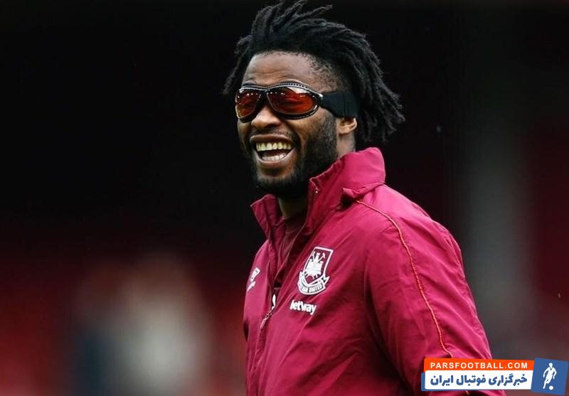 سونگ ؛ اعلام بازنشستگی آلکس سونگ، بازیکن پیشین تیمهای آرسنال و بارسلونا