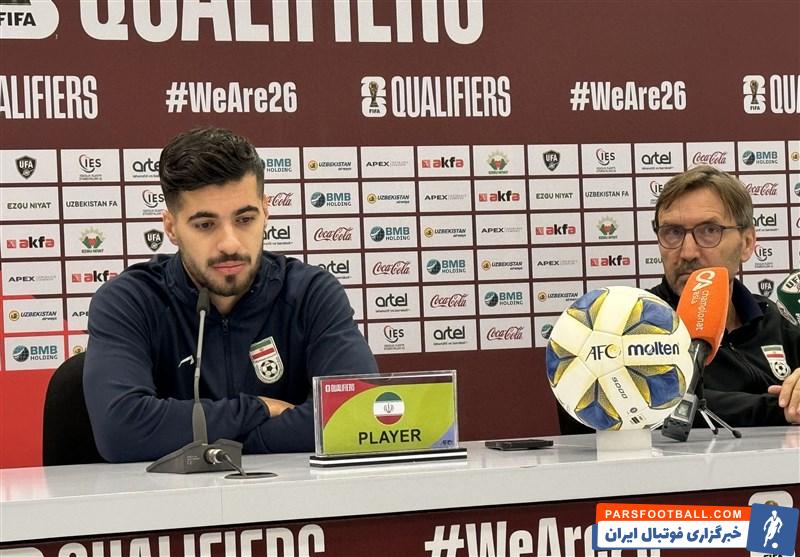 سعید عزت اللهی درباره دیدار مقابل تیم ملی ازبکستان صحبت کرد