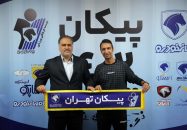 رضا عنایتی سرمربی تیم فوتبال پیکان شد