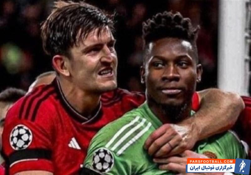 منچستریونایتد ؛ آندره اونانا آماده بازی برای منچستریونایتد پس از رفع مصدومیت