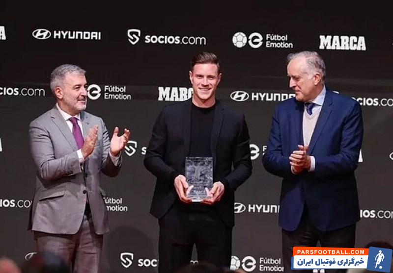 تراشتگن برنده جایزه زامورا به عنوان برترین دروازه بان سال 