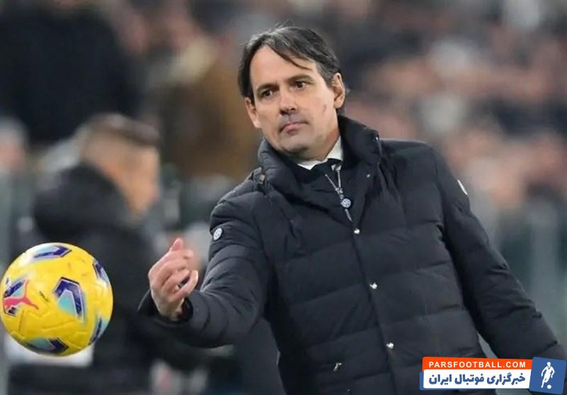 اینزاگی : کسب یک امتیاز هم در زمین یوونتوس خوب است