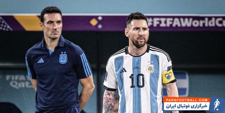 اسکالونی ؛ سرمربی تیم ملی آرژانتین لیونل اسکالونی : مسی با قلبش فوتبال بازی می کند