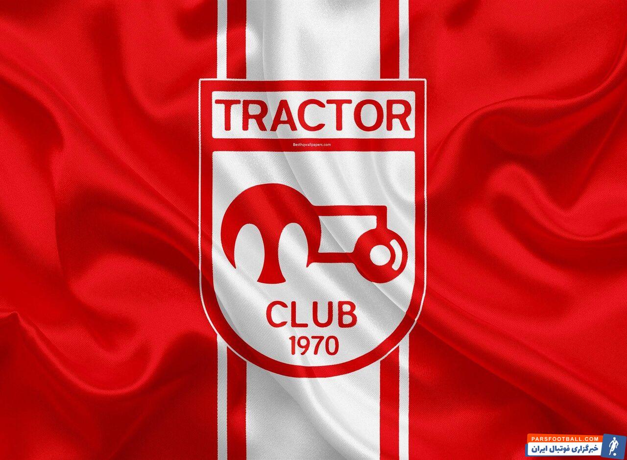 تراکتور ؛ امیرحسین حسین‌زاده به دنبال درخشش در ترکیب تراکتور