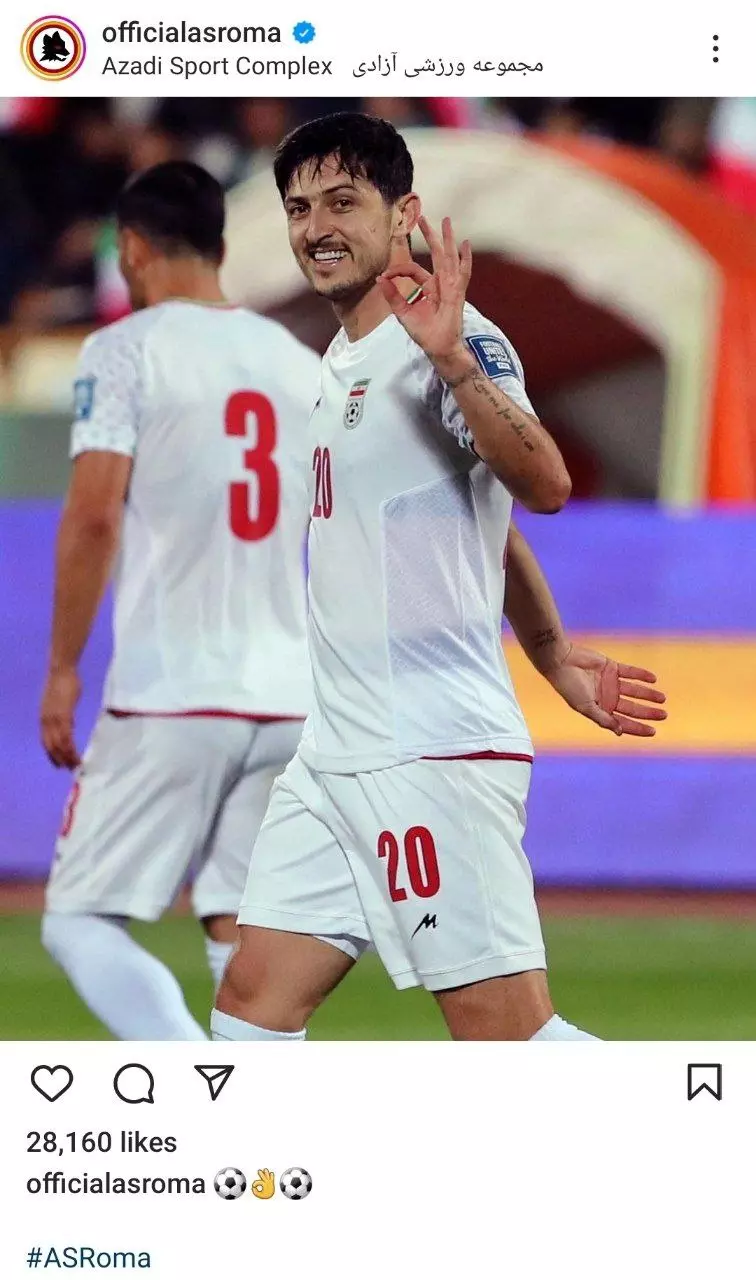 رم به درخشش سردار آزمون واکنش نشان داد