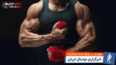 ایزوله پروتئین شیر پگاه میان این همه خوبان آیا جایگاهی دارد؟!