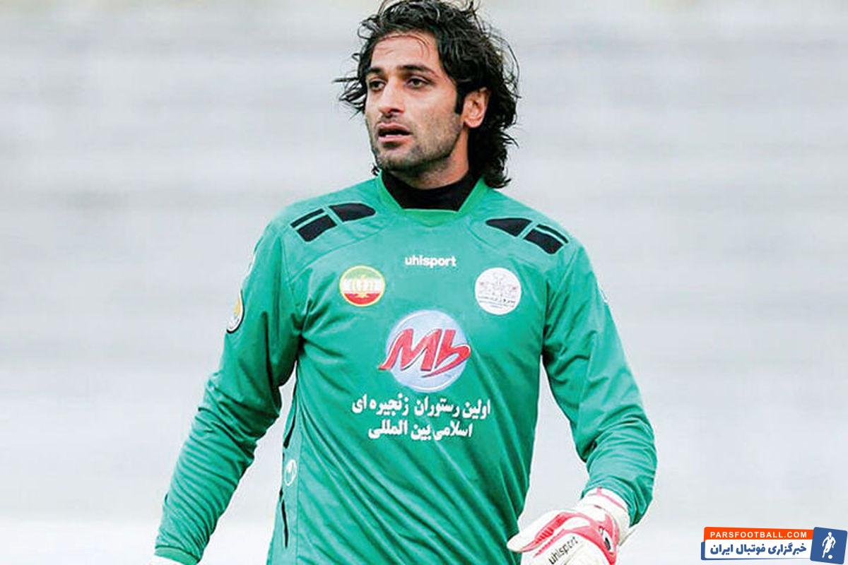 مهدی واعظی پیشکسوت پرسپولیس درباره این تیم صحبت کرد