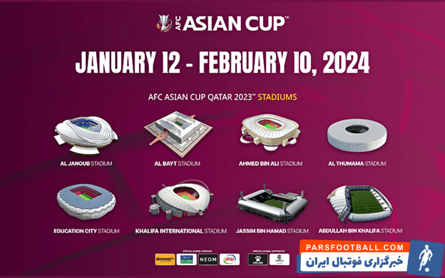 سلام پرواز و جام ملت‌های آسیا (AFC Asian Cup)