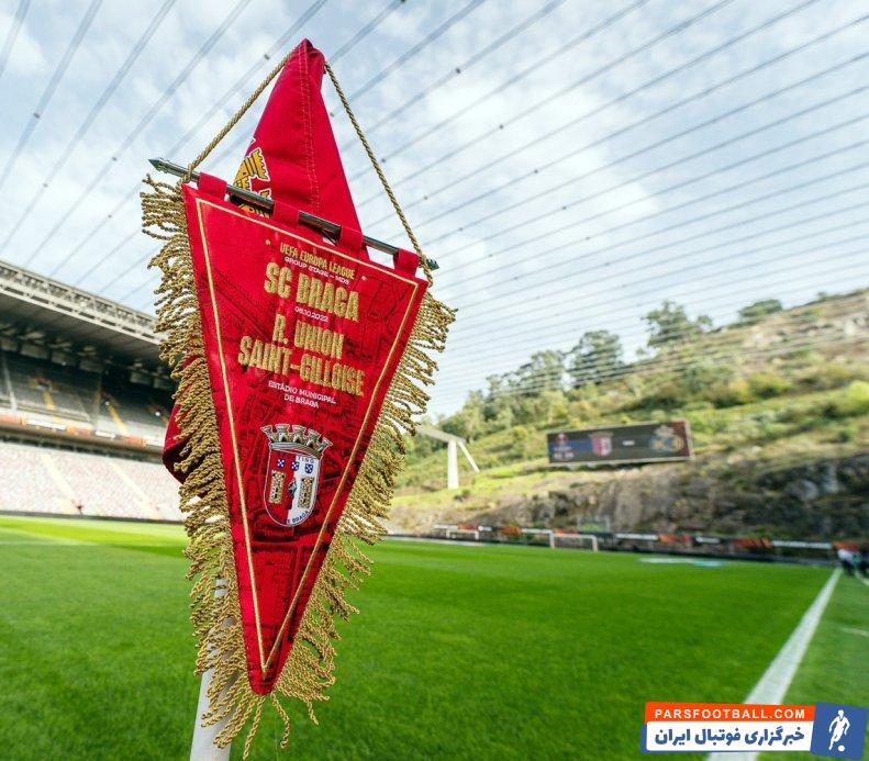 براگا با پیراهن منقش به نام و نشان صلیب سرخ پرتغال برابر رئال مادرید