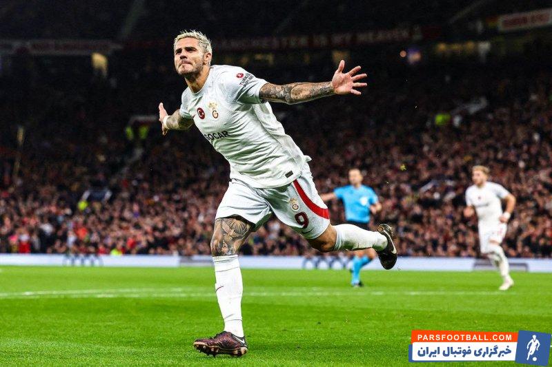 رئال مادرید به دنبال جذب مائورو ایکاردی