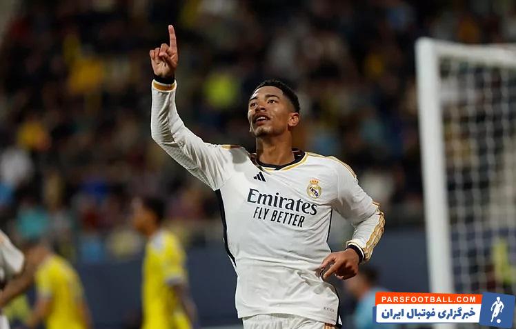 بلینگام ؛ جود بلینگام : برای فوتبال بازی کردن به دنیا آمدهام