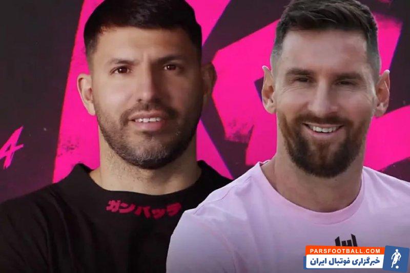 ورزش ؛ ورود مسی به ورزشهای الکترونیک با خرید یک تیم (ESports)