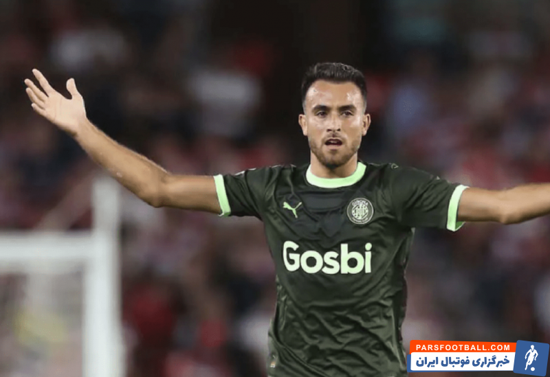 خیرونا ؛ اریگ گارسیا ستاره خیرونا : مثل لستر می توانیم قهرمان شویم