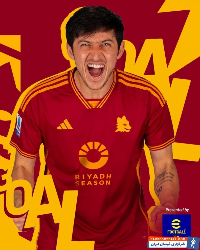 آزمون ؛ انتشار تصویر خوشحالی آزمون از وی باشگاه رم پس از گلزنی سردار