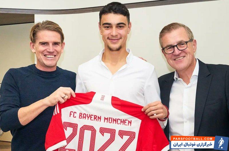 پاولوویچ ؛ تمدید قرارداد الکساندر پاولوویچ تا سال 2027 با بایرن مونیخ 