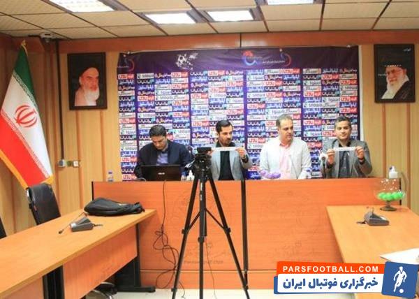 جام حذفی ؛ برگزاری قرعه کشی مرحله اول جام حذفی