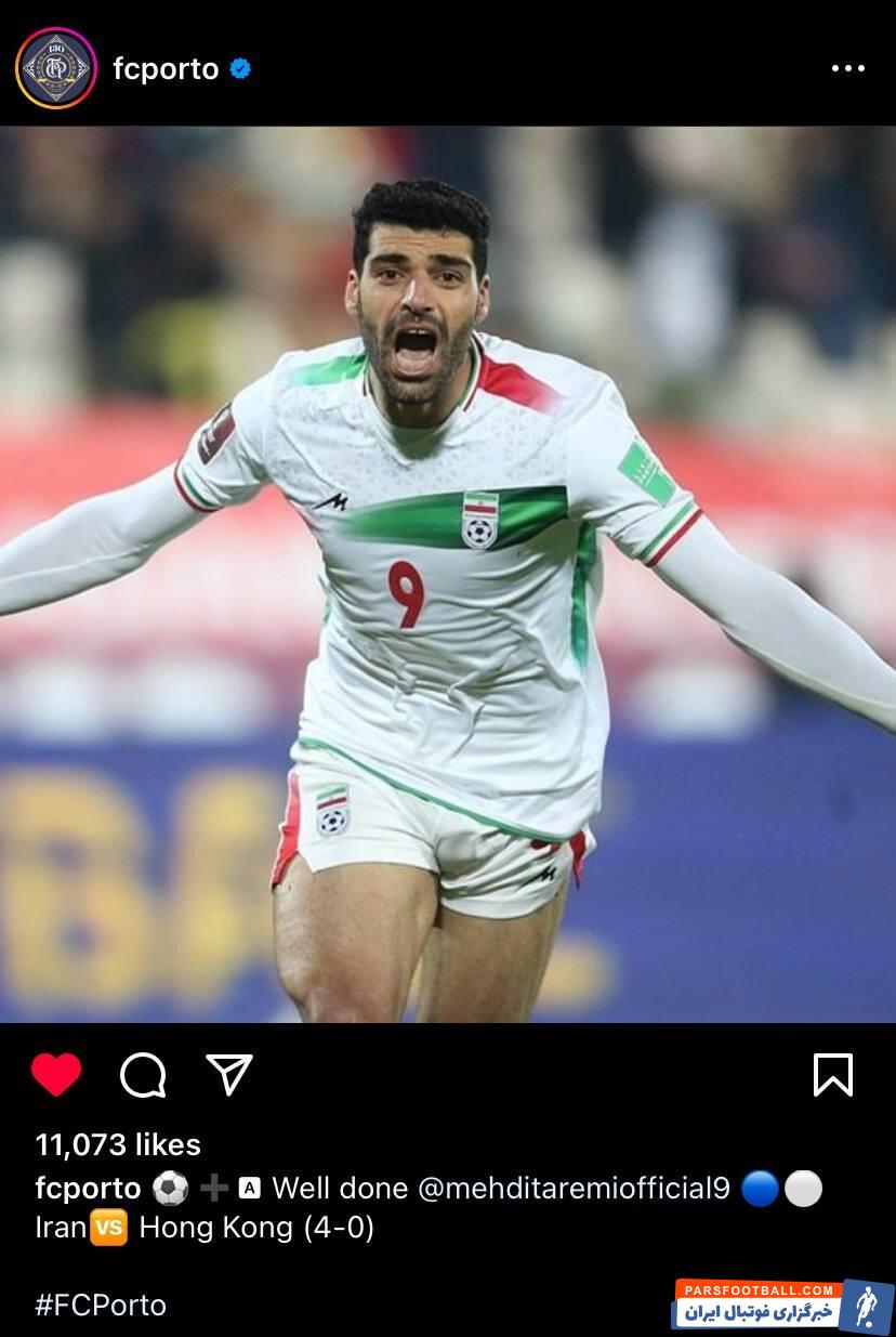 مهدی طارمی مورد تمجید تیم مطرح اروپایی قرار گرفت