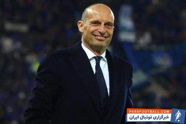 یوونتوس ؛ الاهلی، الاتحاد، النصر، منچستریونایتد و چلسی علاقه مند به جذب آلگری