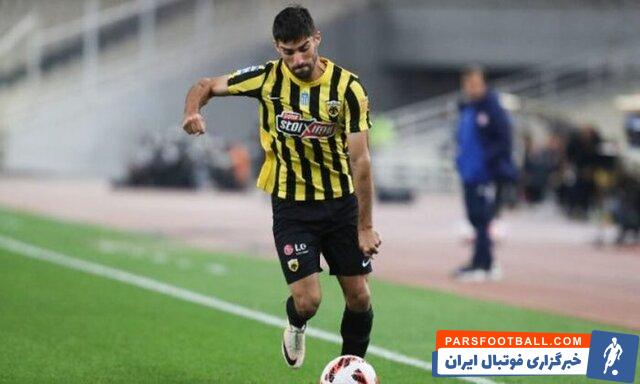 آاِک آتن در حضور ستاره ایرانی مقابل حریفش به برتری رسید