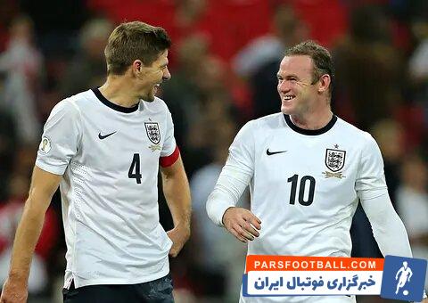 رونی : جرارد بهترین بازیکنی بود که در کنار در تیم انگلیس بازی کردم