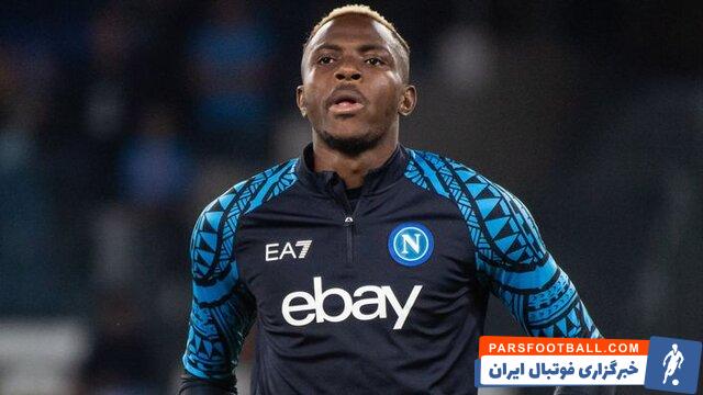 اوسیمن ؛ الهلال با ۱۴۰ میلیون یورو خواهان جذب اوسیمن بود