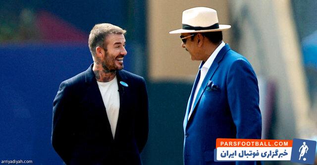 مسی ؛ بکام : مسی یک الهام گر بزرگ برای نسلی کامل از بازیکنان است