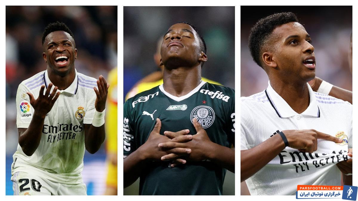 برزیل ؛ اندریک، وینیسیو و رودریگو ستاره های رئال مادرید در تمرین برزیل