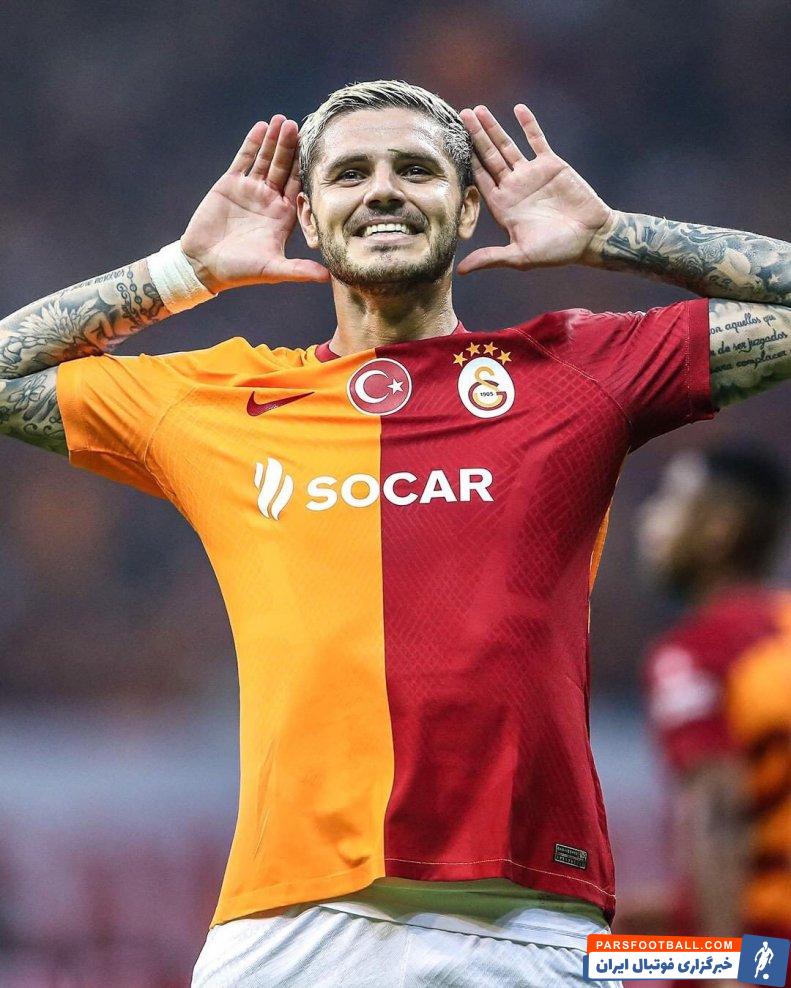 ایکاردی ؛ خوشحالی های بعد از گل ایکاردی در گالاتاسرای 